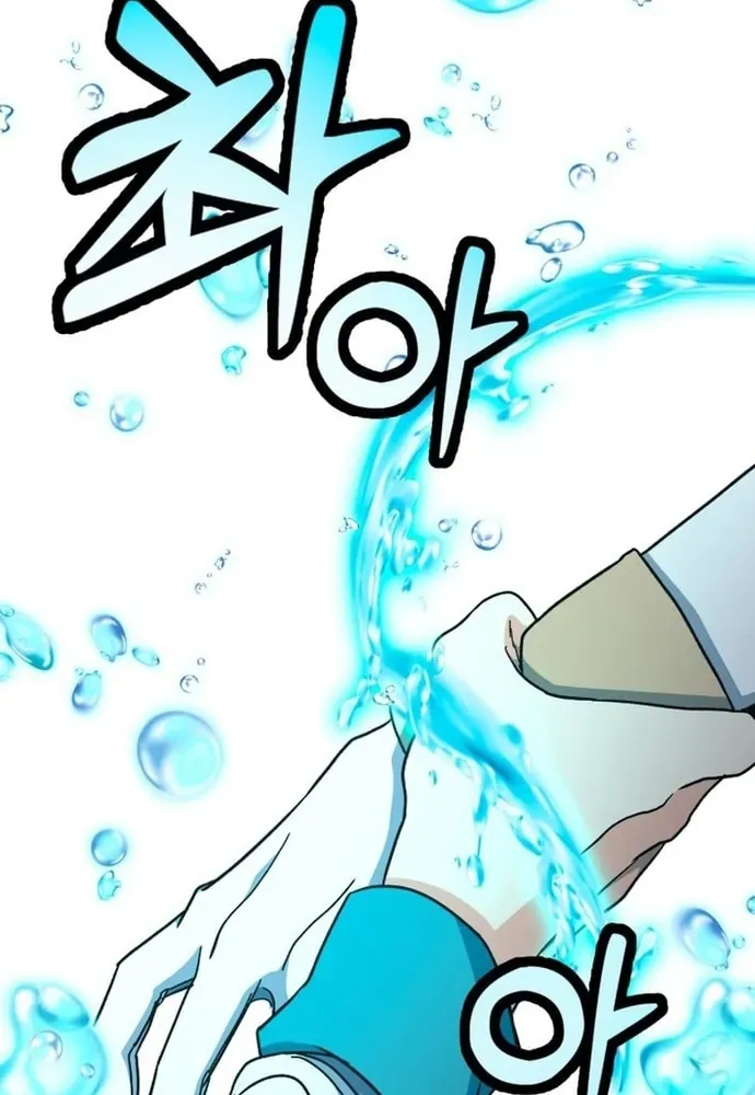 Winterbell Chapter 50 - 89