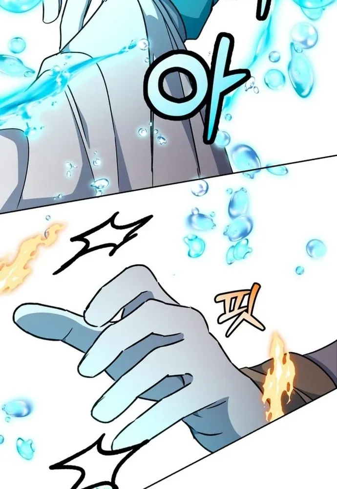 Winterbell Chapter 50 - 90