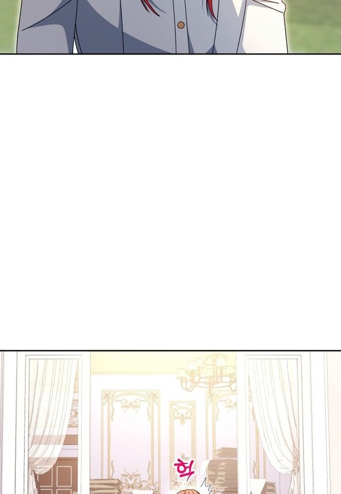 Winterbell Chapter 51 - 26