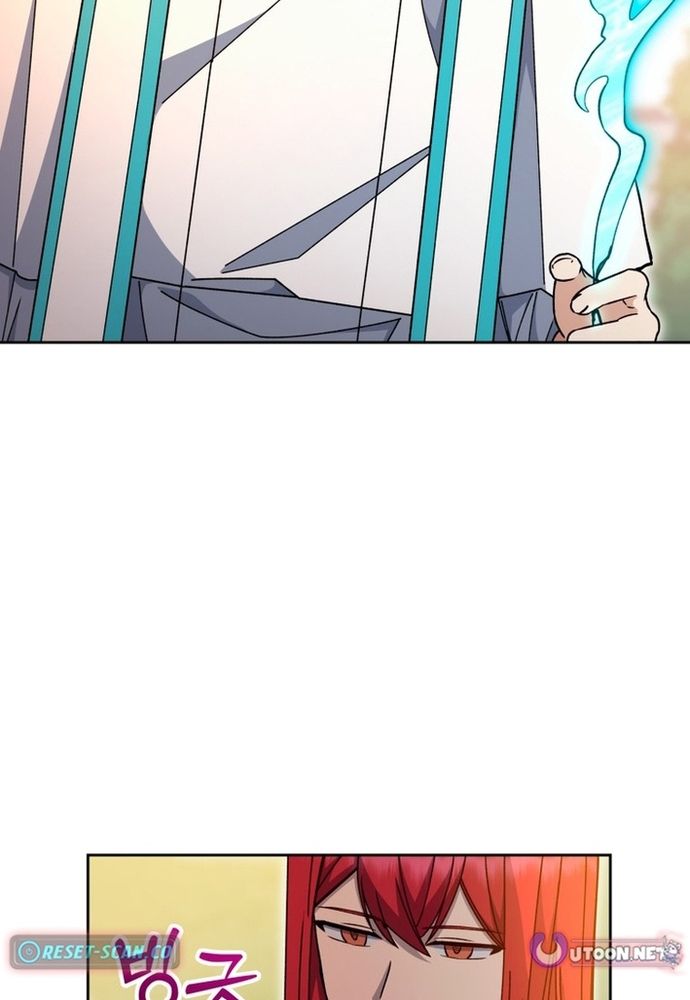 Winterbell Chapter 51 - 39