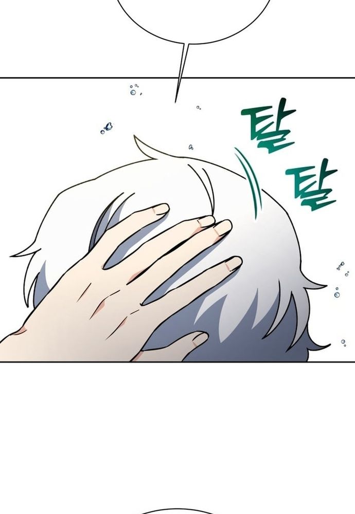 Winterbell Chapter 51 - 87