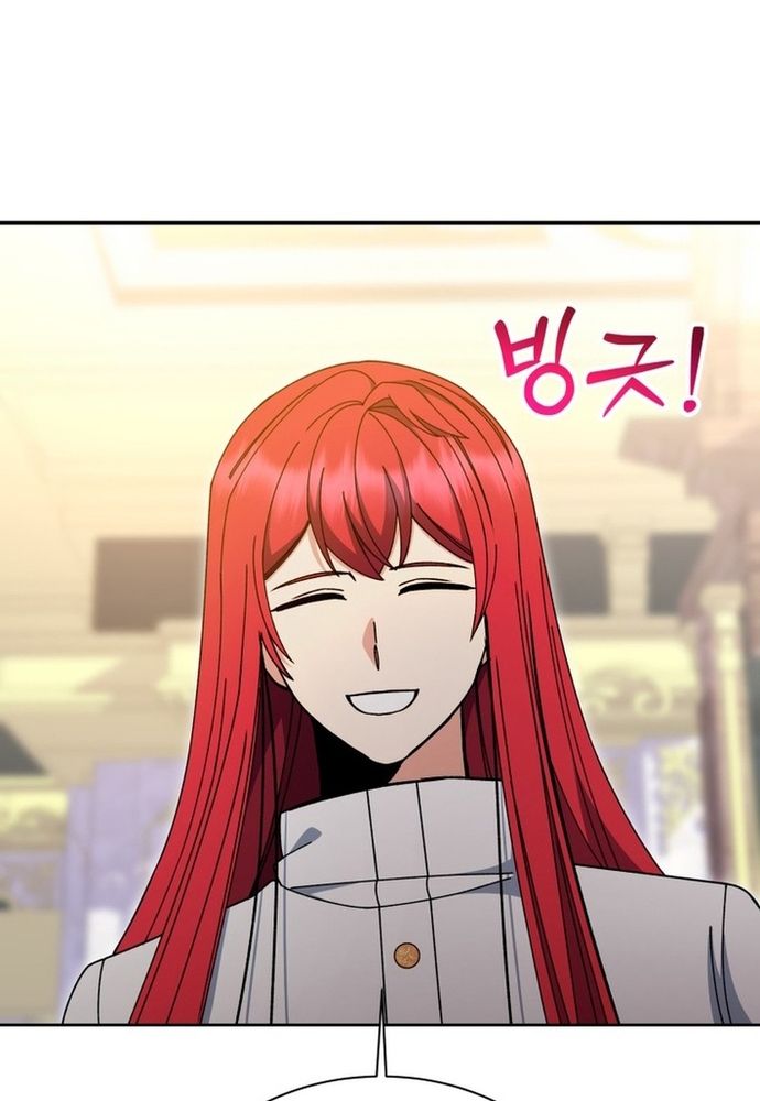 Winterbell Chapter 51 - 97