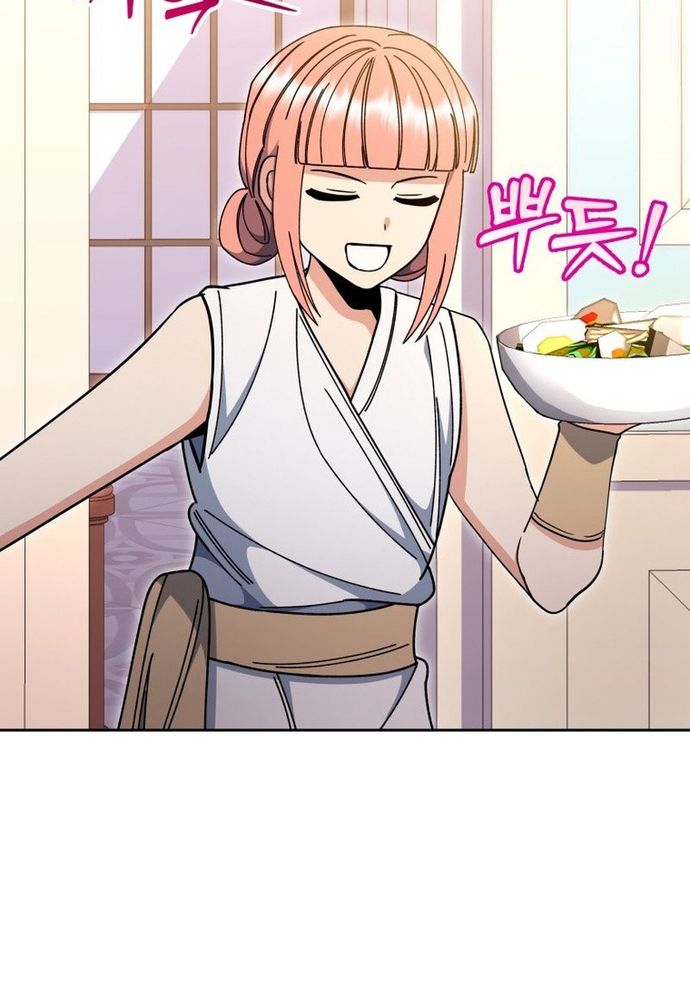 Winterbell Chapter 52 - 101