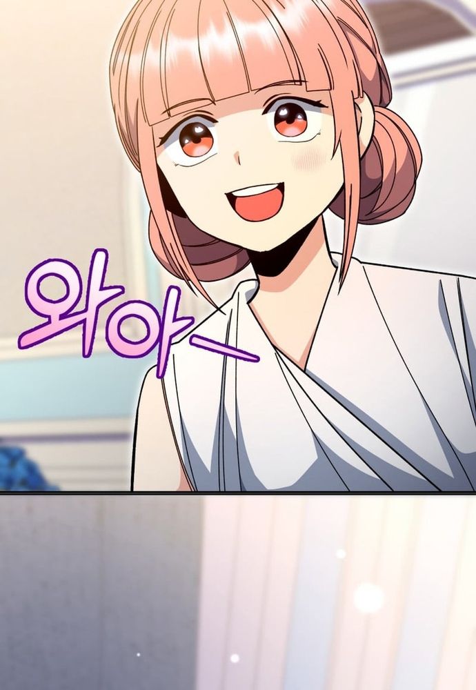 Winterbell Chapter 52 - 106