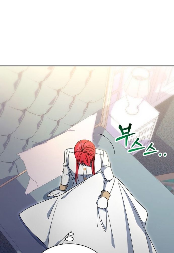 Winterbell Chapter 52 - 14