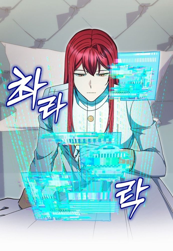 Winterbell Chapter 52 - 26