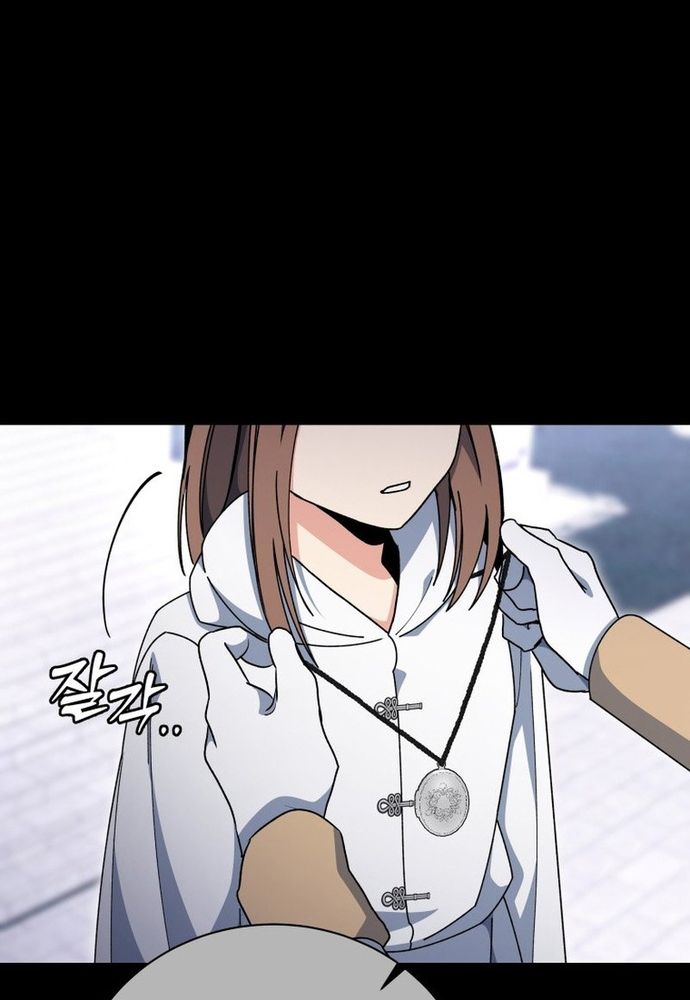 Winterbell Chapter 52 - 41