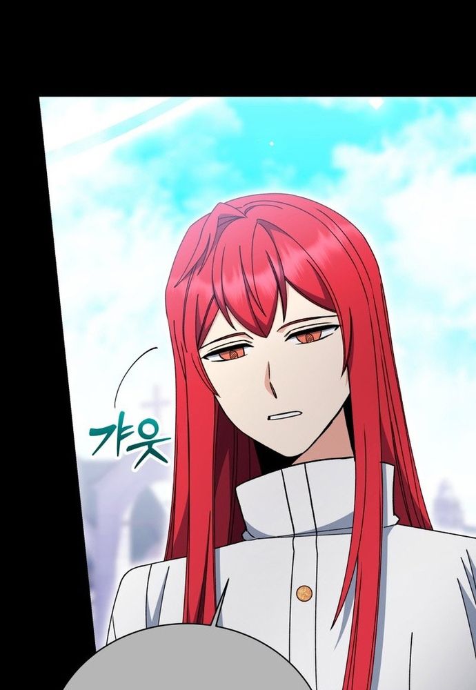 Winterbell Chapter 52 - 47