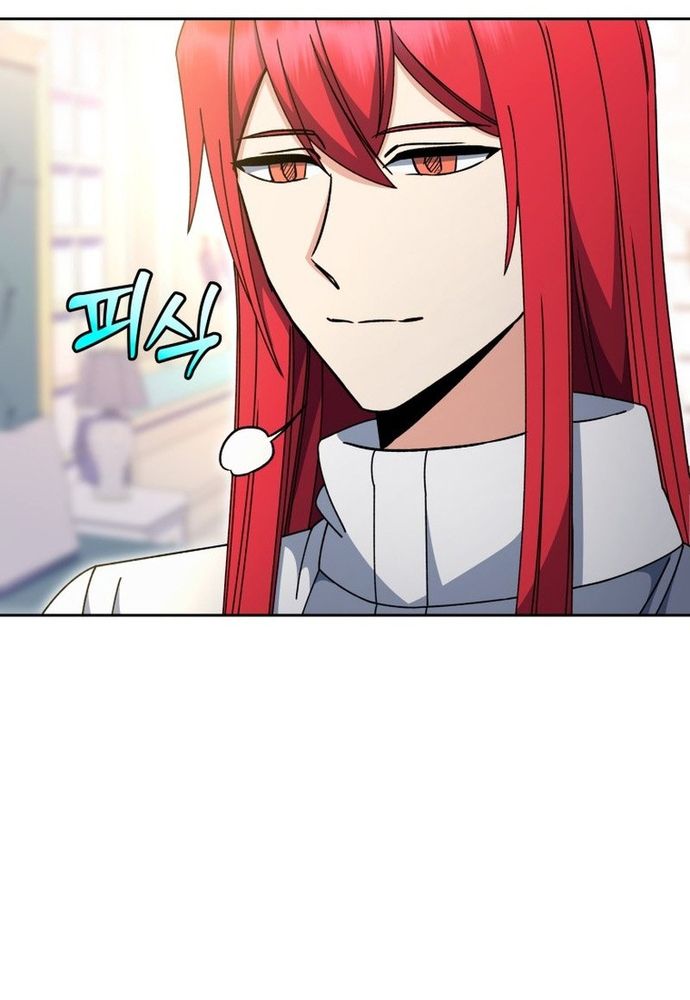 Winterbell Chapter 52 - 51