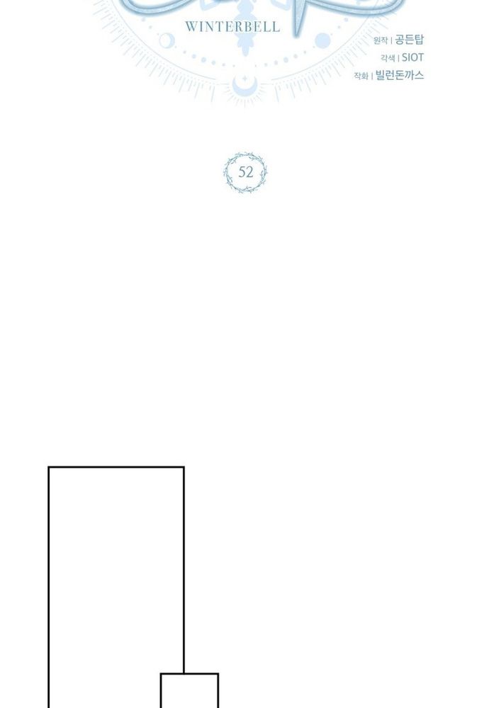 Winterbell Chapter 52 - 56