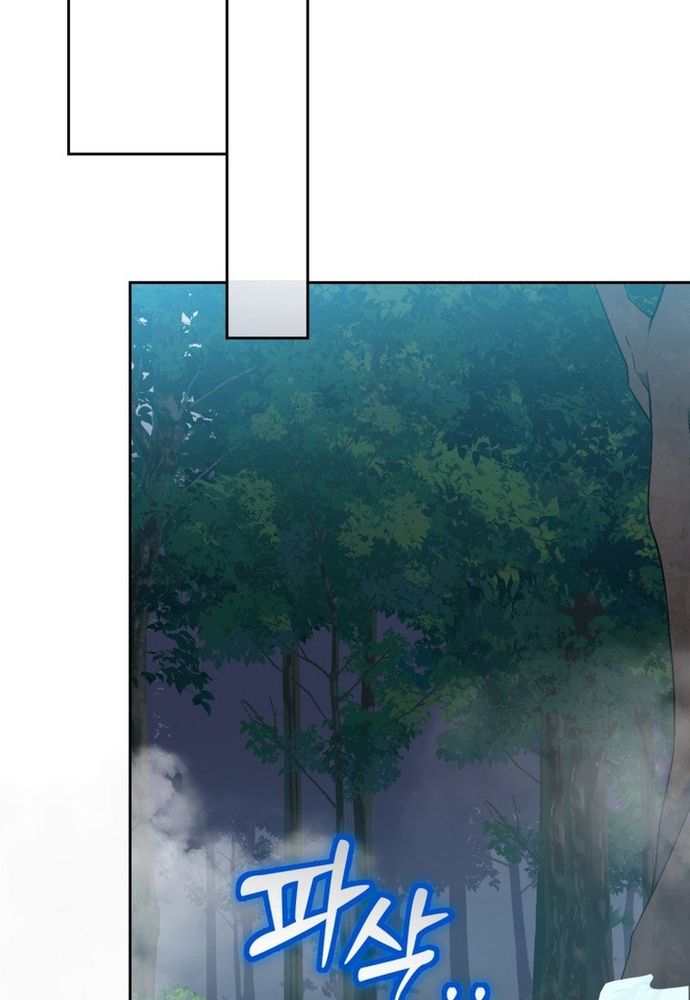 Winterbell Chapter 52 - 57