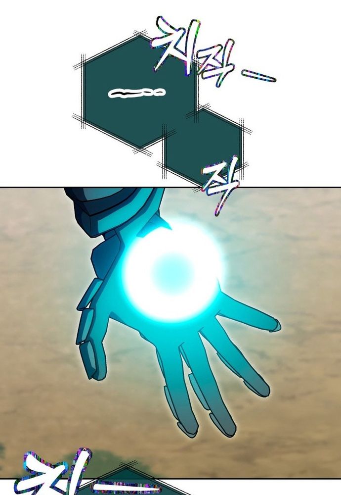 Winterbell Chapter 52 - 74