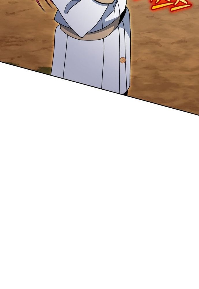 Winterbell Chapter 52 - 97