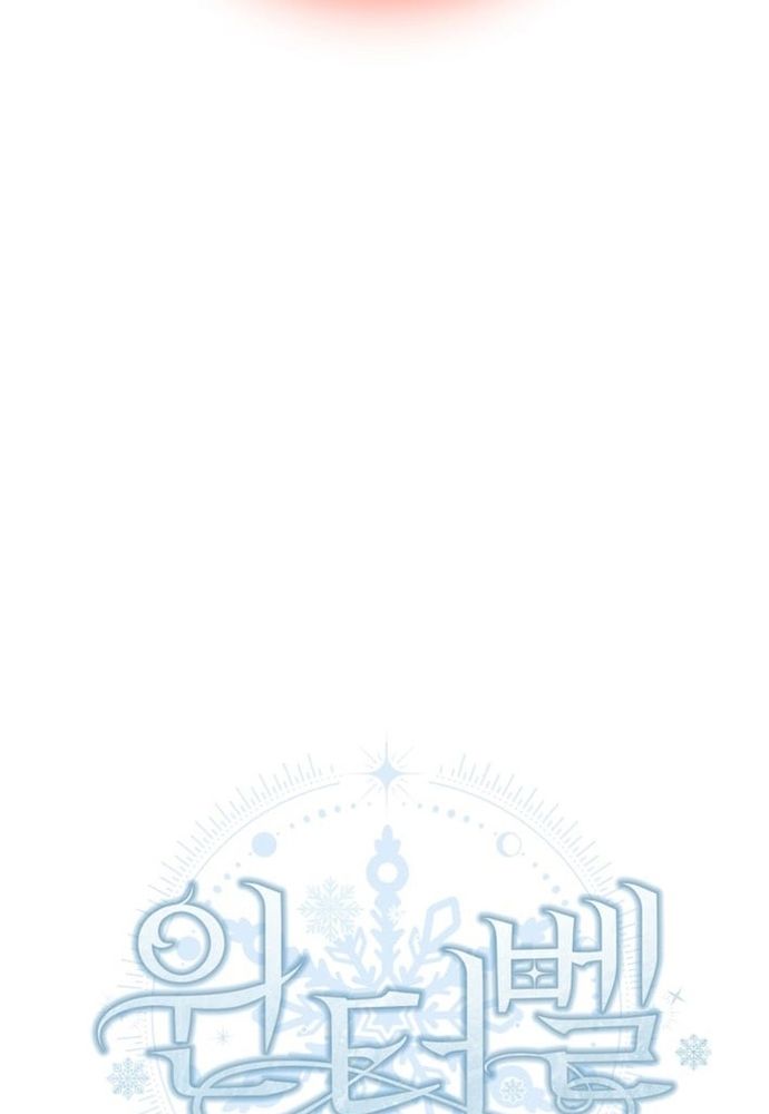 Winterbell Chapter 53 - 13