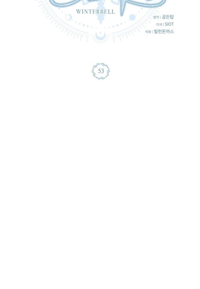 Winterbell Chapter 53 - 14