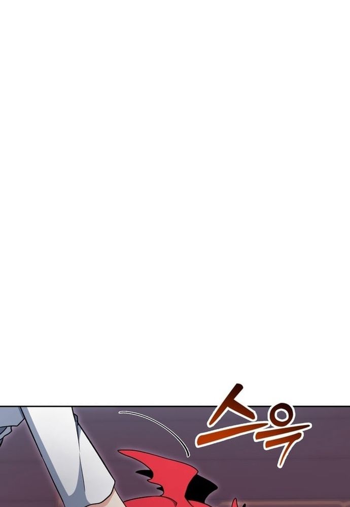 Winterbell Chapter 53 - 20