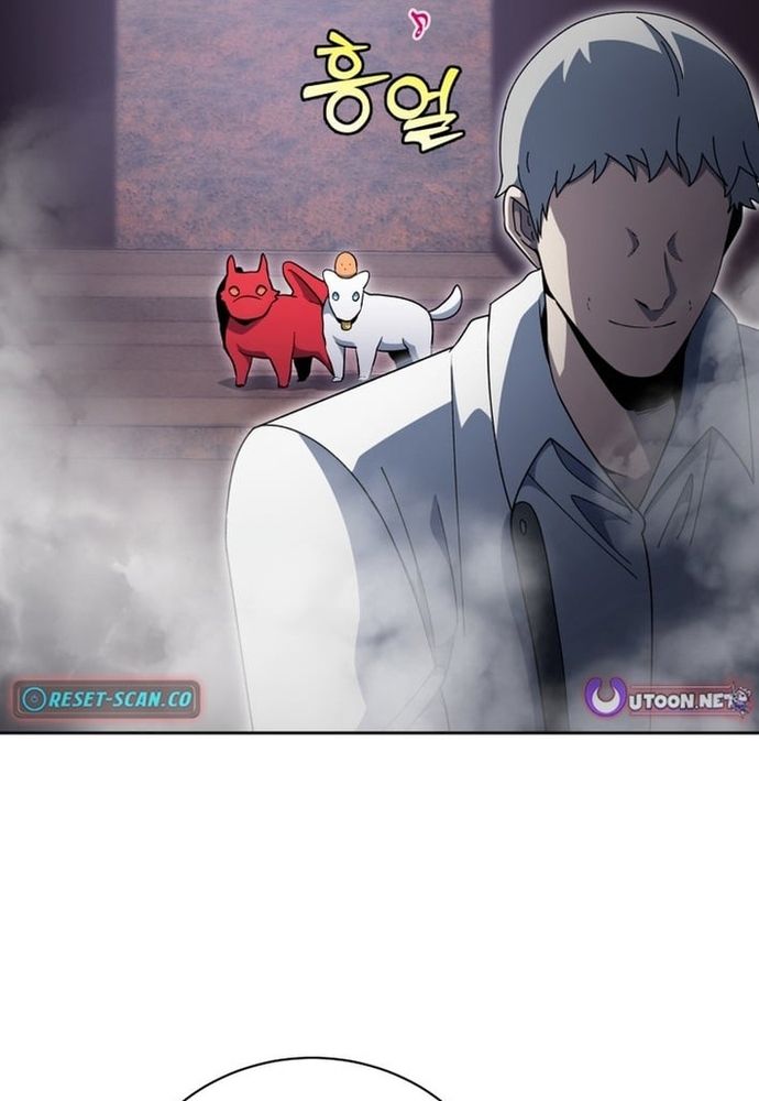 Winterbell Chapter 53 - 29