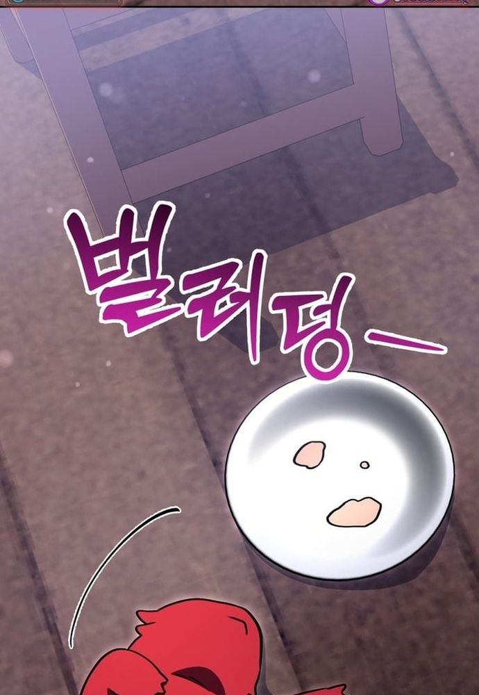 Winterbell Chapter 53 - 40