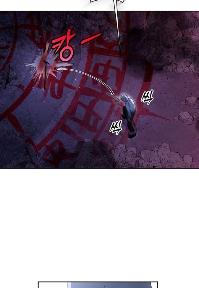 Winterbell Chapter 53 - 6