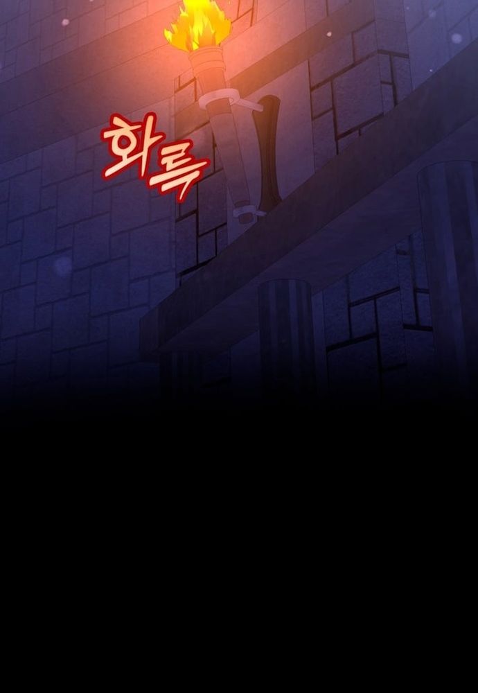 Winterbell Chapter 53 - 67