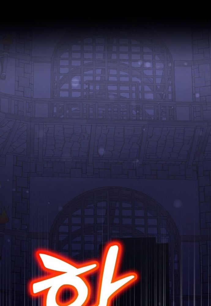 Winterbell Chapter 53 - 68