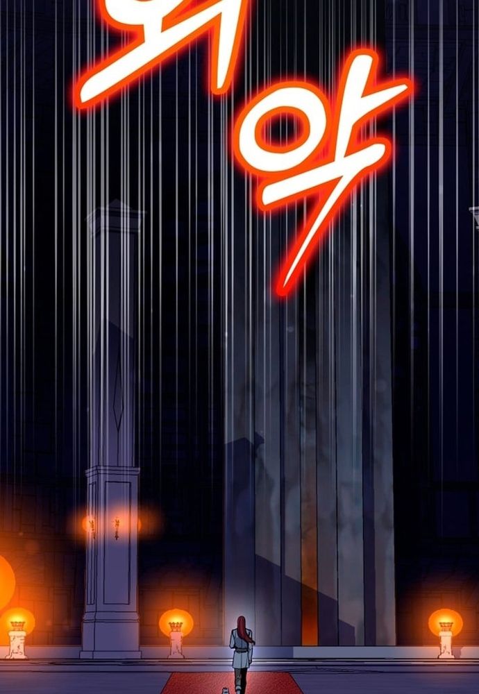 Winterbell Chapter 53 - 69