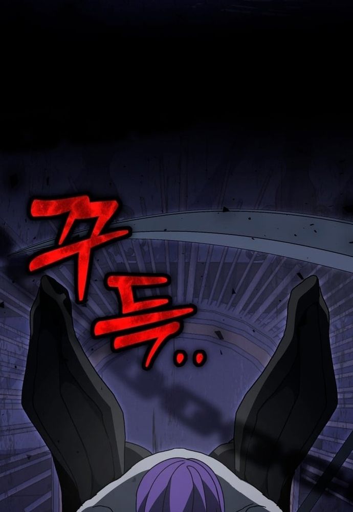 Winterbell Chapter 53 - 87