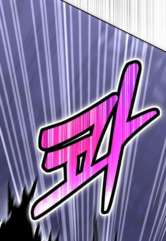 Winterbell Chapter 53 - 96