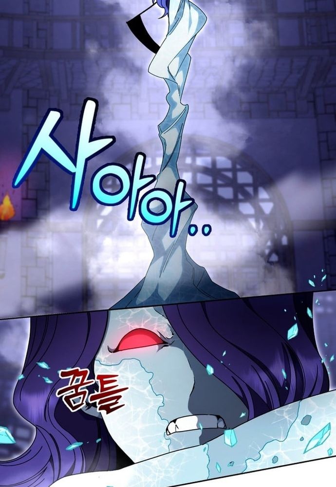 Winterbell Chapter 54 - 21