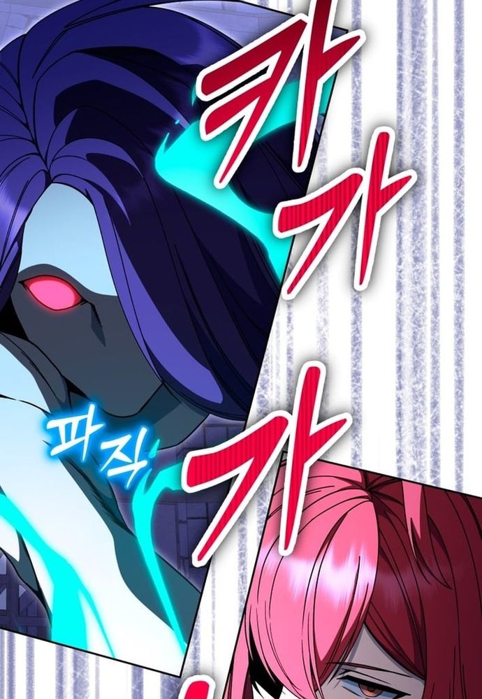 Winterbell Chapter 54 - 4