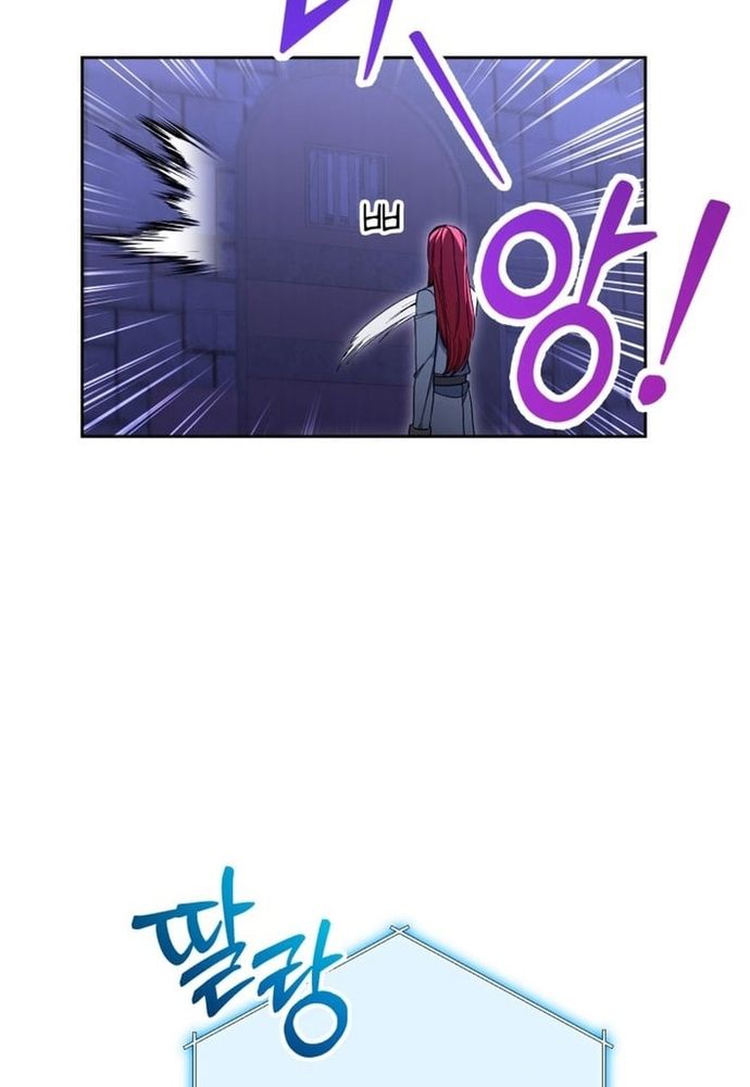 Winterbell Chapter 54 - 43