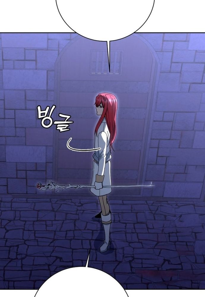 Winterbell Chapter 54 - 46