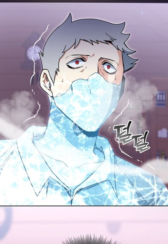 Winterbell Chapter 54 - 50