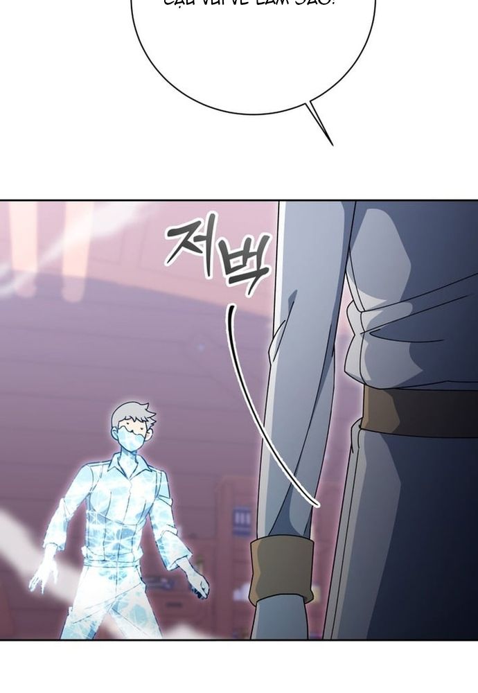 Winterbell Chapter 54 - 53