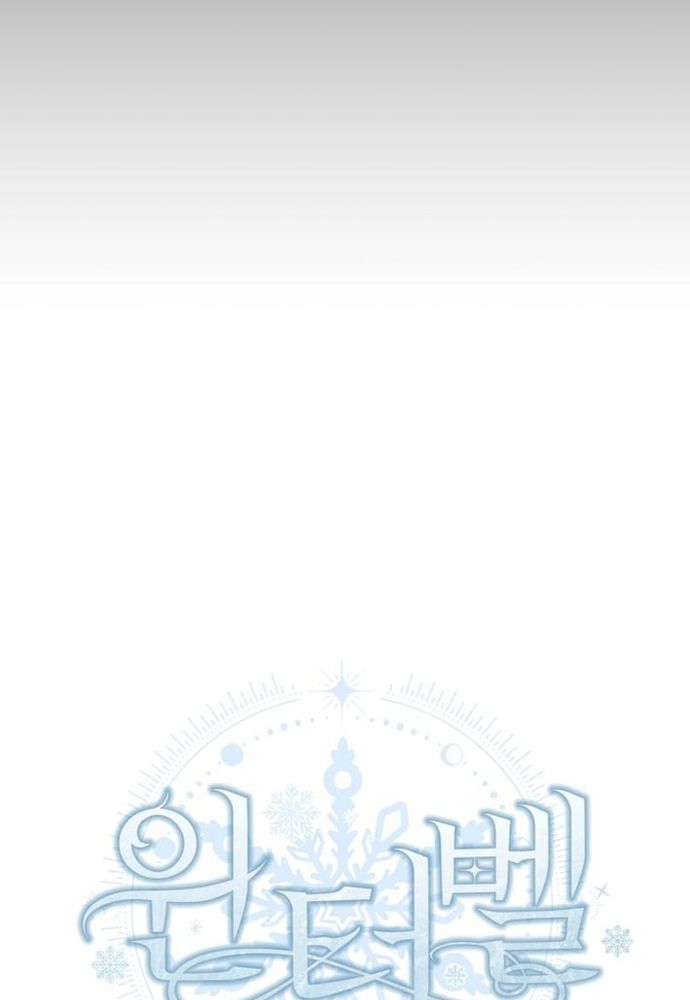 Winterbell Chapter 54 - 72