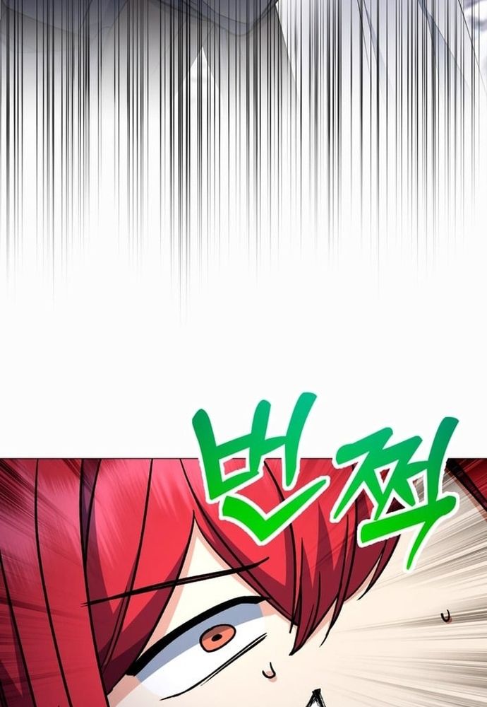 Winterbell Chapter 55 - 22