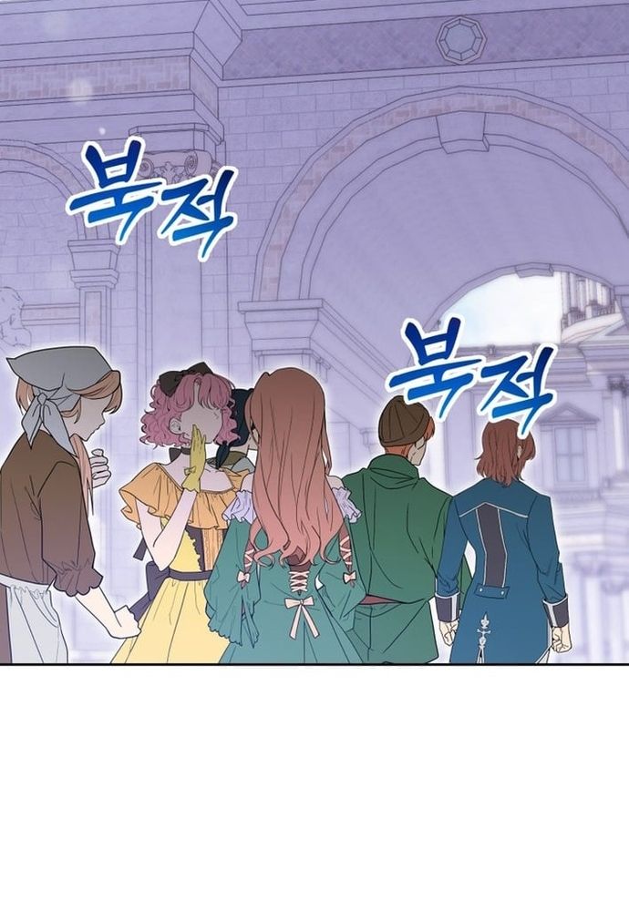 Winterbell Chapter 55 - 26