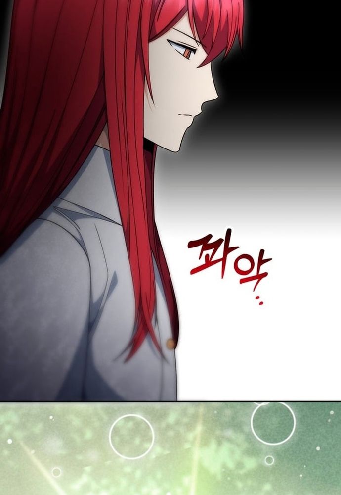 Winterbell Chapter 55 - 71