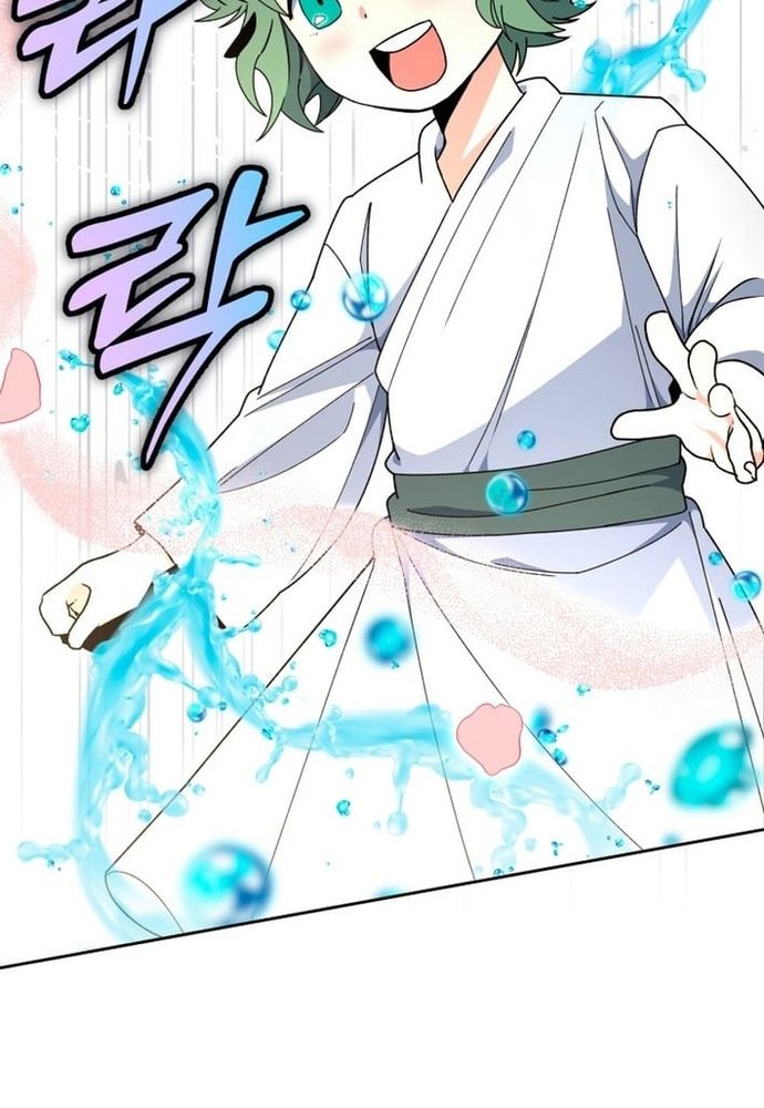 Winterbell Chapter 55 - 81