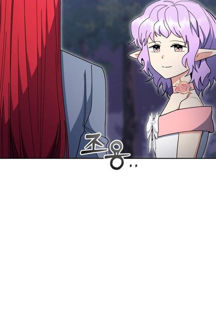 Winterbell Chapter 55 - 83