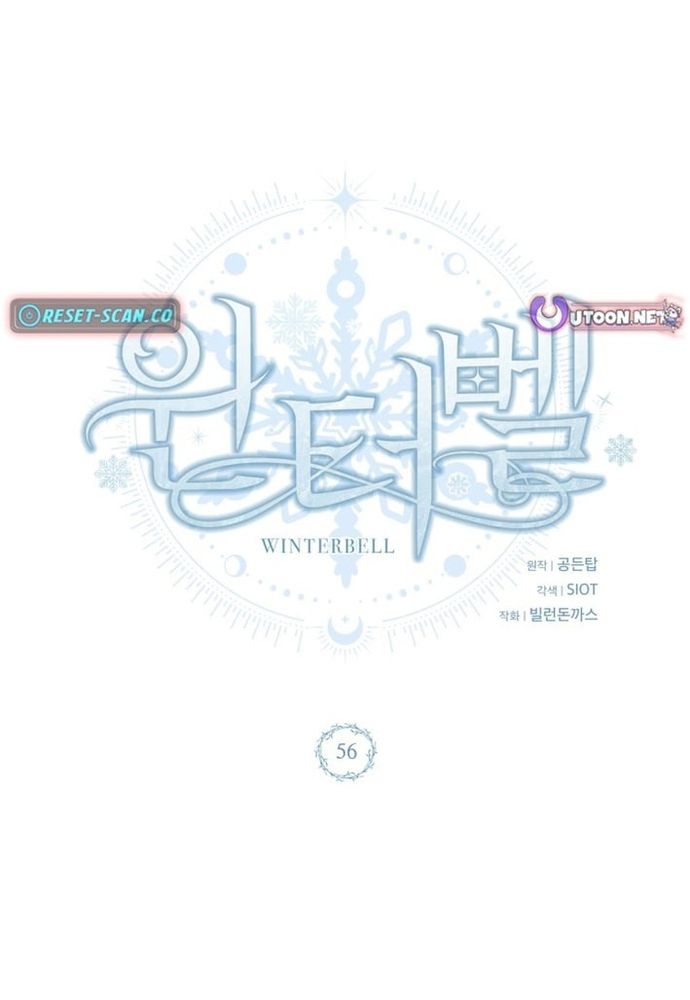 Winterbell Chapter 56 - 2