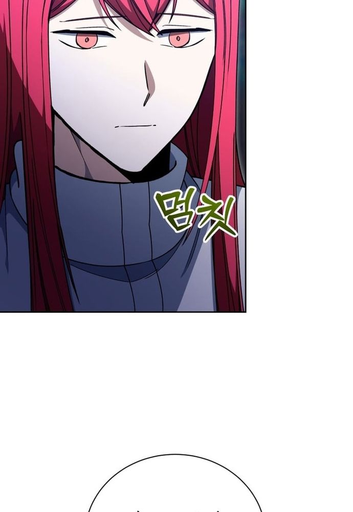 Winterbell Chapter 56 - 30