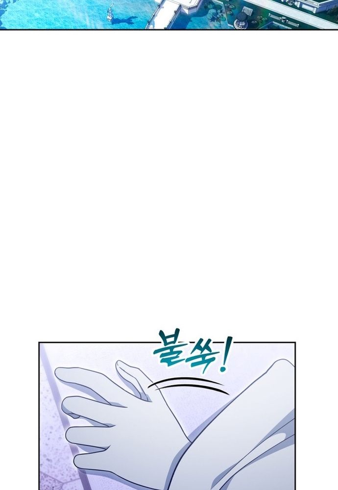 Winterbell Chapter 56 - 94