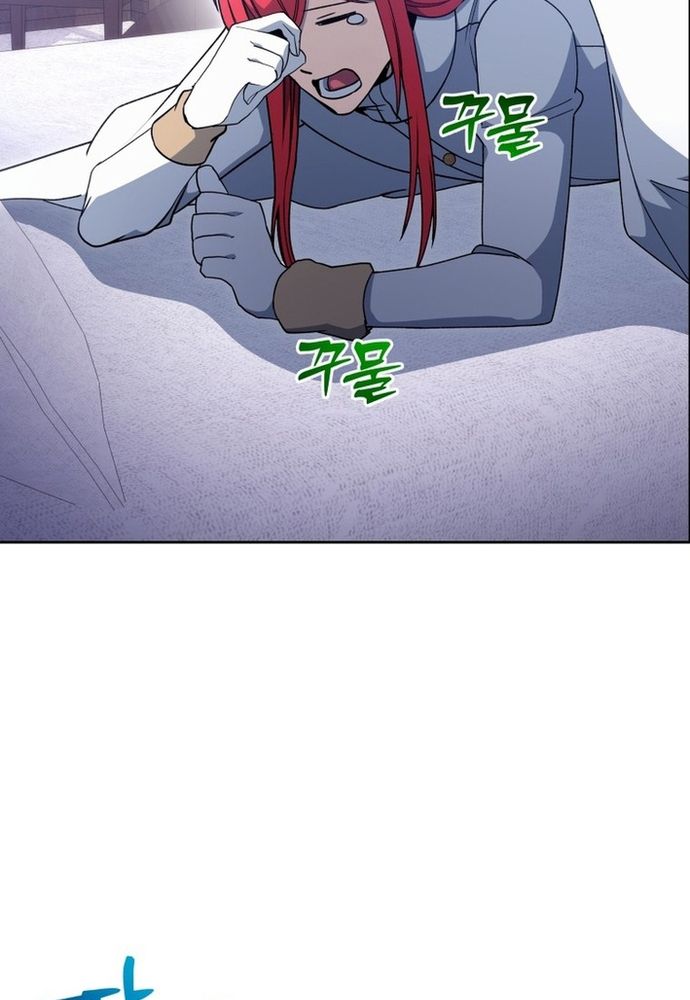 Winterbell Chapter 56 - 96