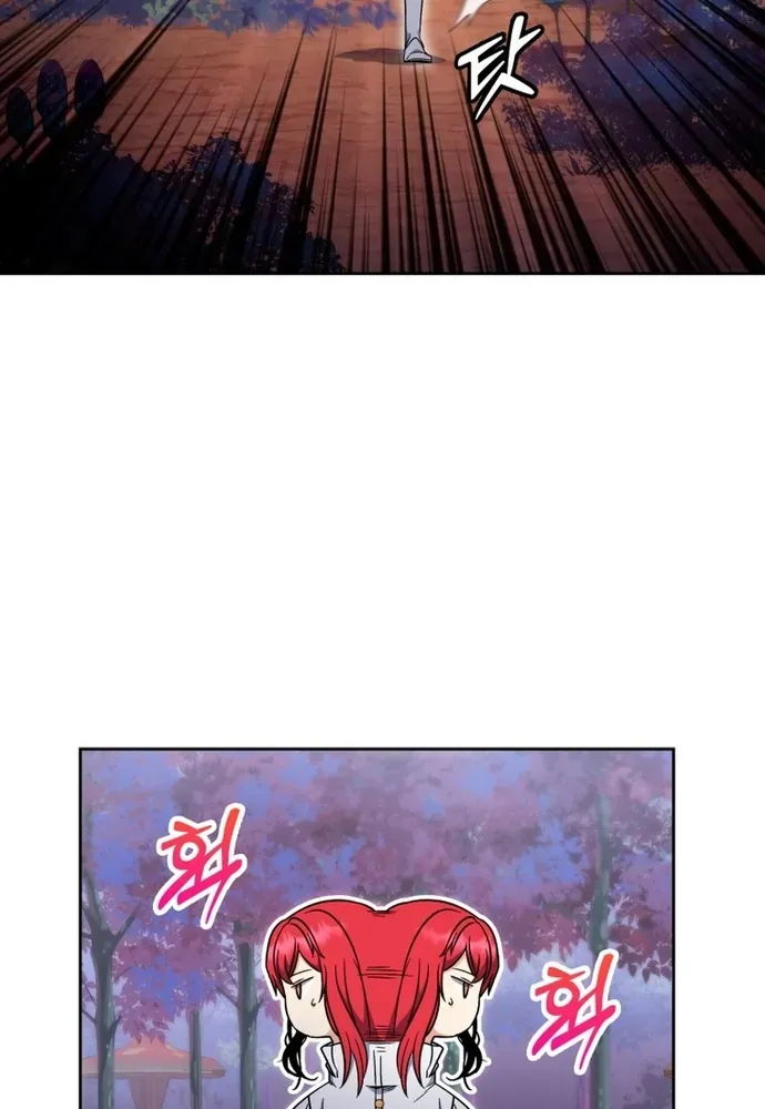 Winterbell Chapter 57 - 6