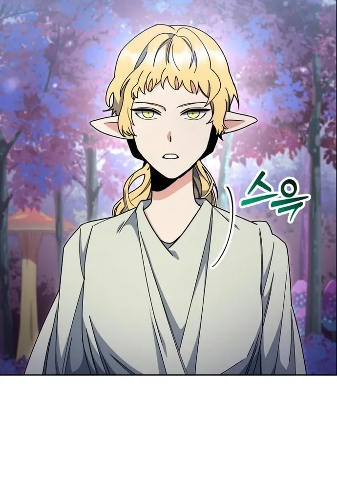 Winterbell Chapter 57 - 66