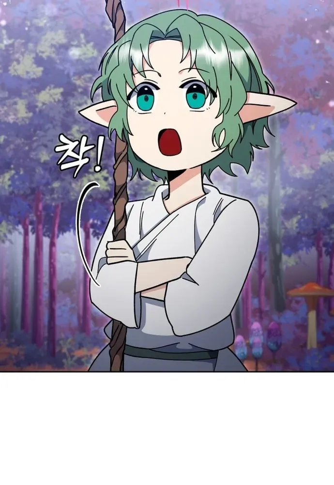 Winterbell Chapter 57 - 71