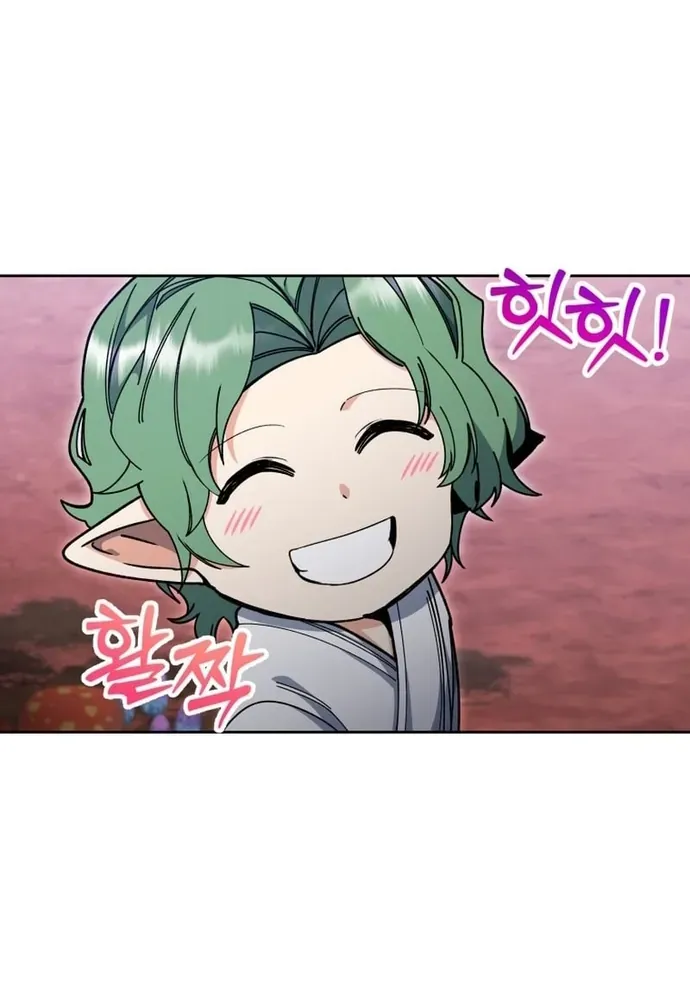 Winterbell Chapter 57 - 87