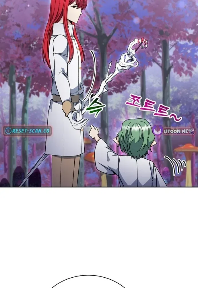 Winterbell Chapter 58 - 13