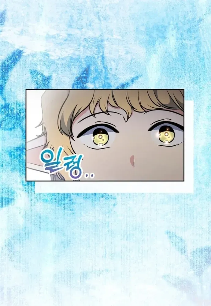 Winterbell Chapter 58 - 68